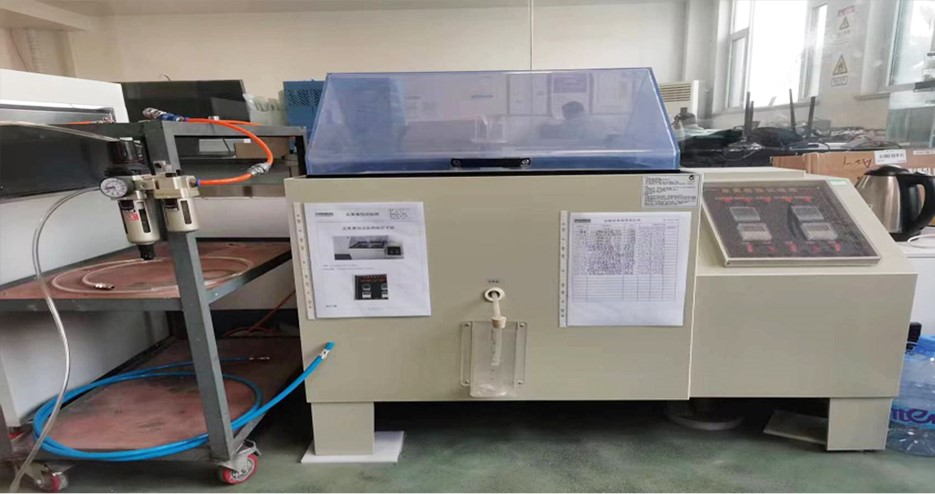 青島海興電子有限公司