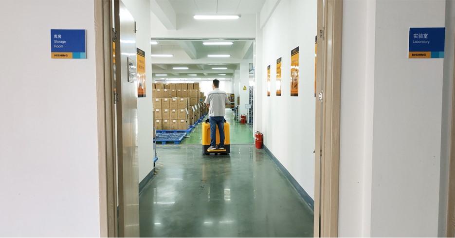 青島海興電子有限公司